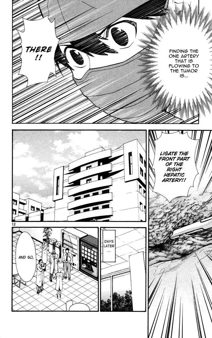 Saijou no Meii Chapter 8 12